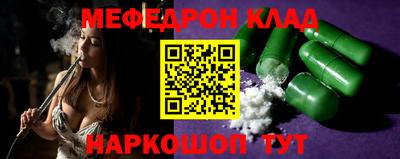 apvp Ликино-Дулёво