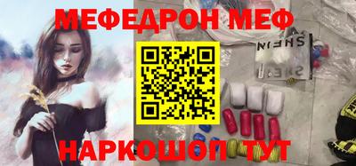 скорость Ливны