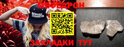 гидропоника Лесосибирск