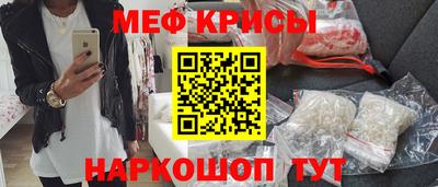 скорость Ливны