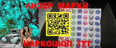 apvp Ликино-Дулёво