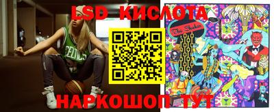 apvp Ликино-Дулёво
