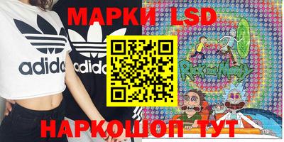 apvp Ликино-Дулёво