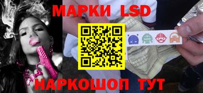 apvp Ликино-Дулёво