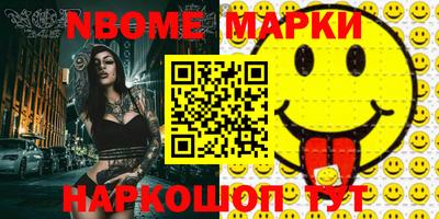 гидропоника Лесосибирск