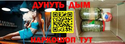 скорость Ливны