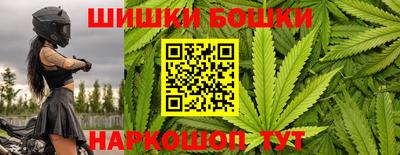 скорость Ливны