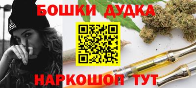 скорость Ливны