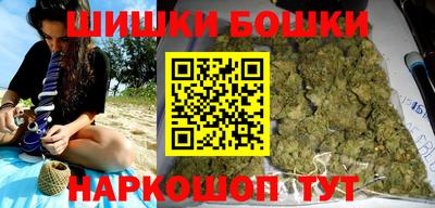 apvp Ликино-Дулёво