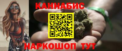 гидропоника Лесосибирск