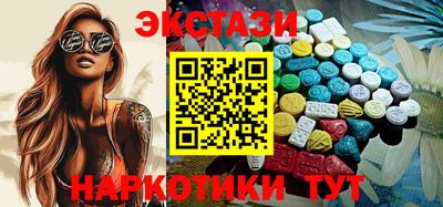 apvp Ликино-Дулёво