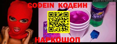 гидропоника Лесосибирск