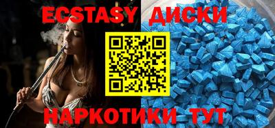 apvp Ликино-Дулёво