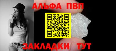 скорость Ливны
