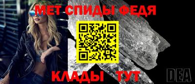 гидропоника Лесосибирск