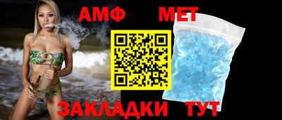 гидропоника Лесосибирск