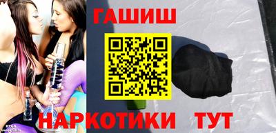 apvp Ликино-Дулёво