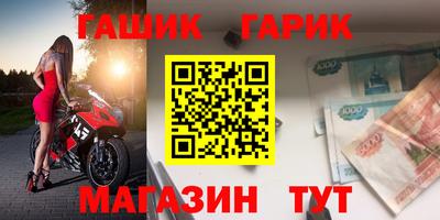 apvp Ликино-Дулёво