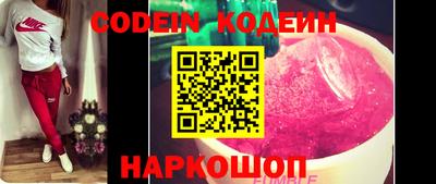 гидропоника Лесосибирск