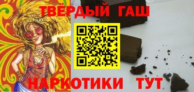 гидропоника Лесосибирск