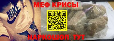 apvp Ликино-Дулёво