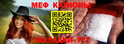 скорость Ливны