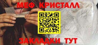 apvp Ликино-Дулёво