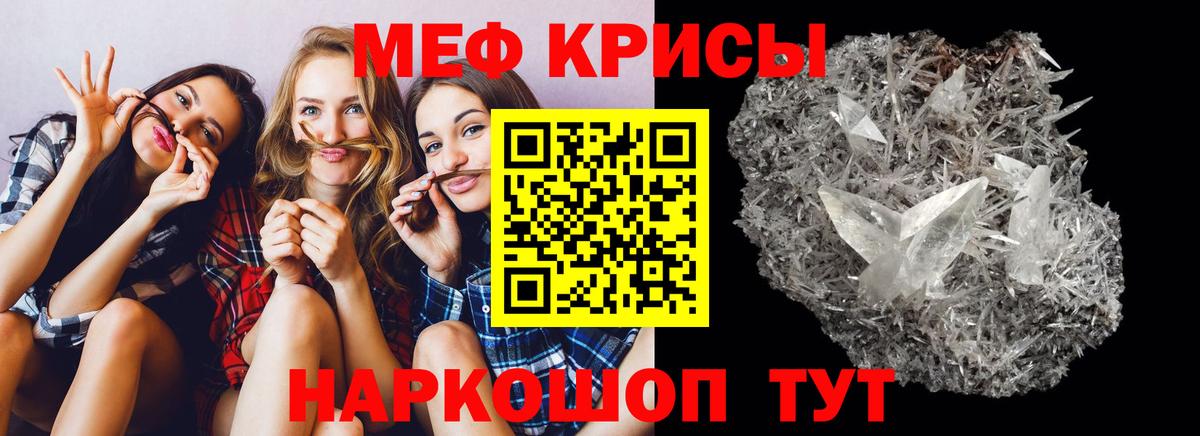 Конопля  Чапаевск  Меф   КОКАИН  ГАШИШ  Метадон  Вход с VPN  Героин 